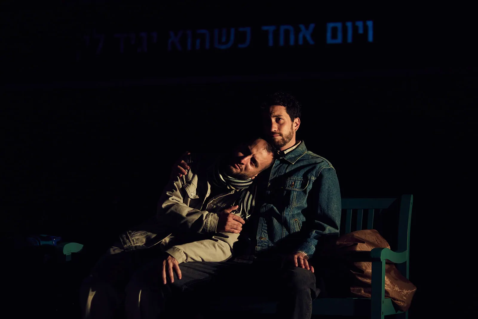 noamwilldo-geva-cant-fall-in-love-2